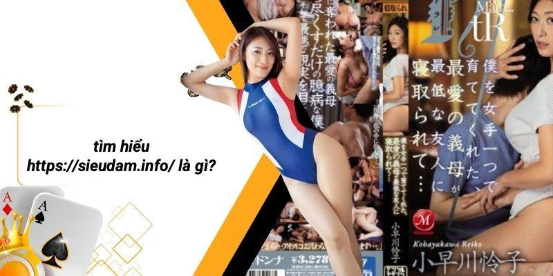 Tìm Hiểu Https://sieudam.info/ Là Gì?