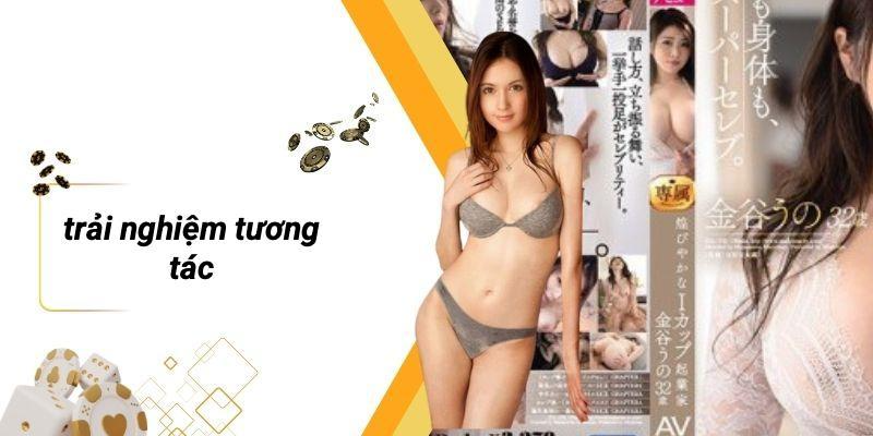 Trải Nghiệm Tương Tác